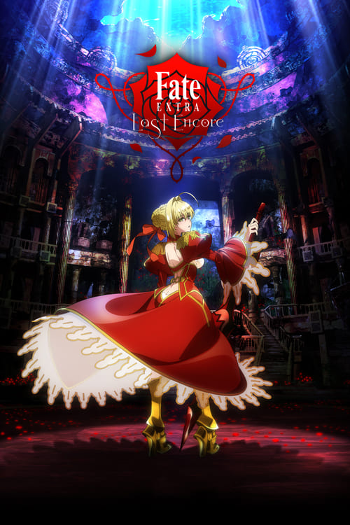Affiche de Fate/Extra Last Encore